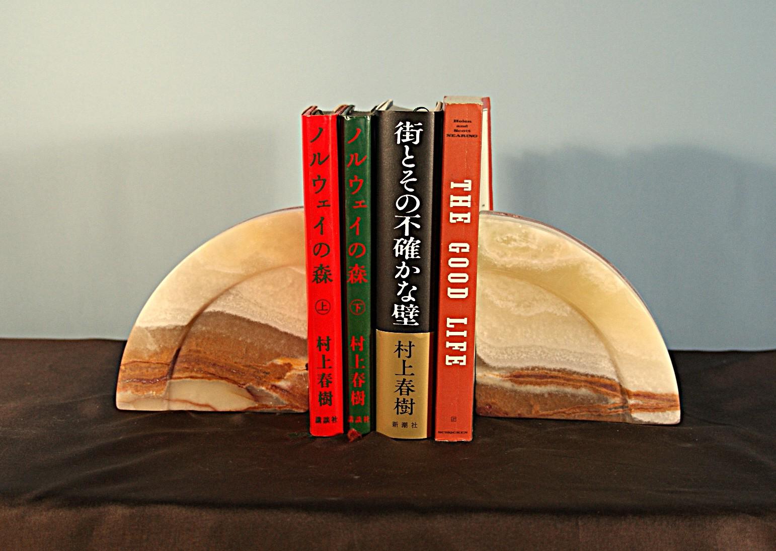 オニックスのブックエンド　　天然石の美しいブックエンド1枚目の画像