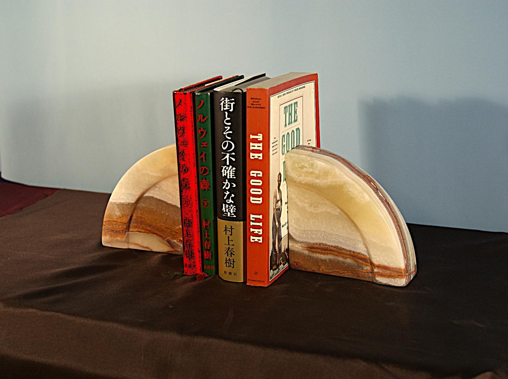 オニックスのブックエンド　　天然石の美しいブックエンド | 2枚目