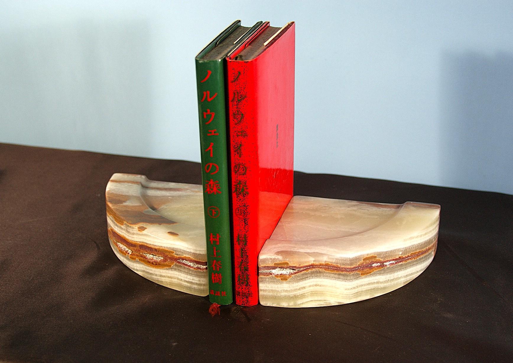 オニックスのブックエンド　　天然石の美しいブックエンド | 4枚目