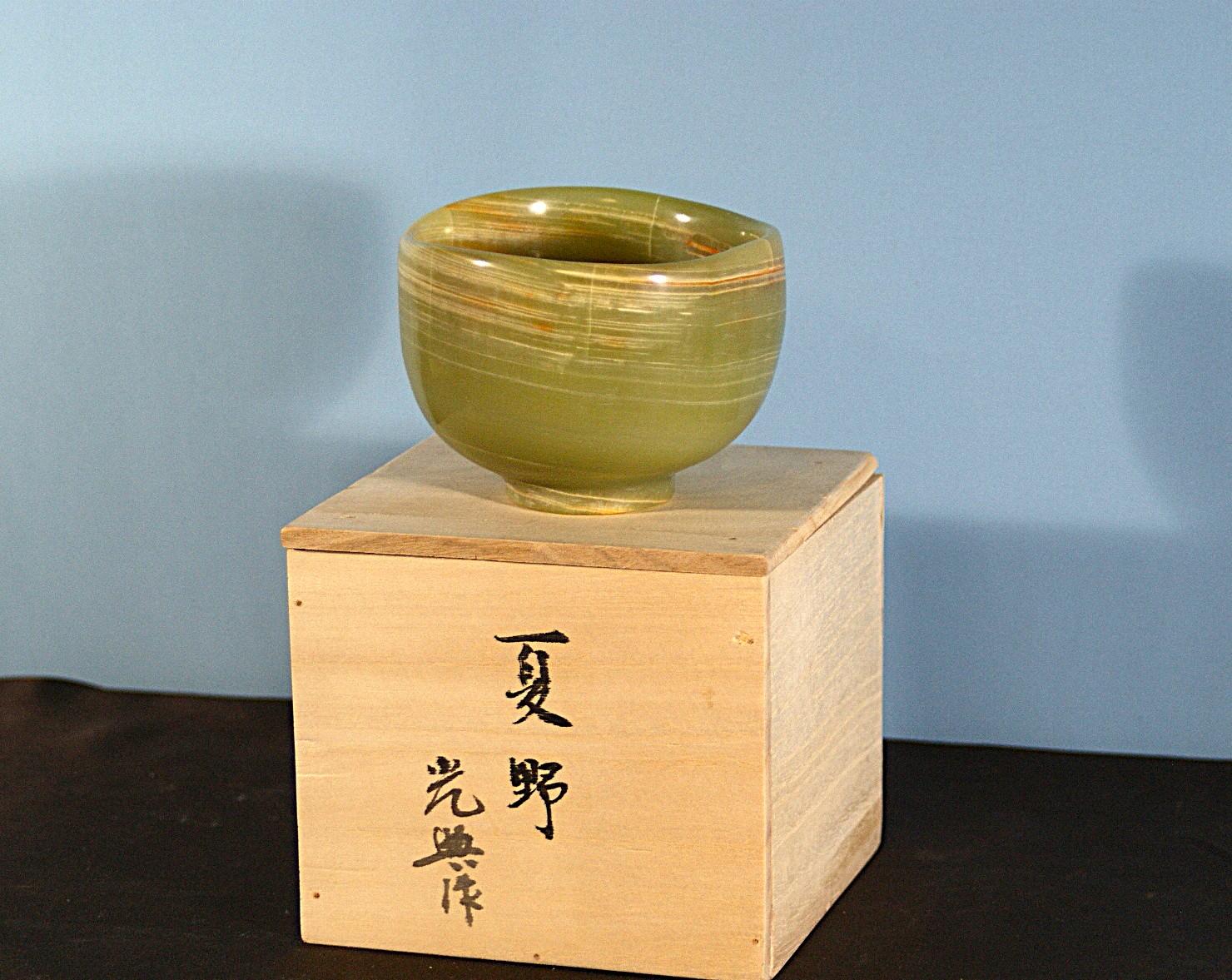 石の器　抹茶茶碗　『夏野』天然石オニックスを使った自然石の器　花器　お部屋のオブジェ | 10枚目