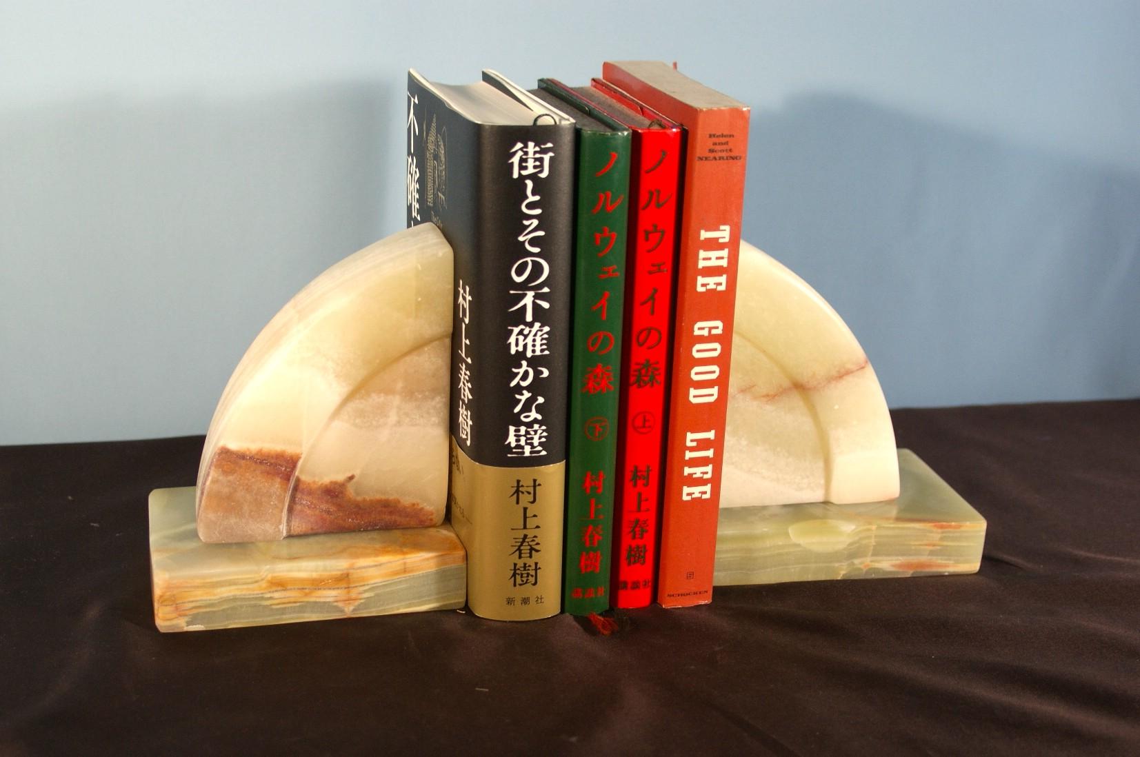 ブックエンド 天然石オニックスのブックエンド 自然模様の美しいブックエンド | 9枚目